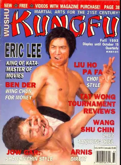 Eric Lee featured on Kung Fu magazine Fall 1993 issue, showcasing martial arts styles and tournament reviews.